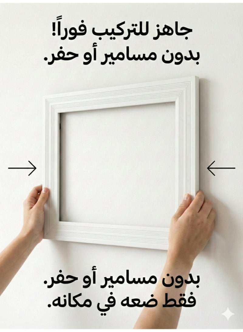 بهنس برواز مكيف شباك خشب ابيض جاهز عالي الجودة براويز مكيفات اطار ديكور مانعة للغبار والحشرات يحافظ على هواء التكييف سهولة الفك التركيب التنظيف - Image 5